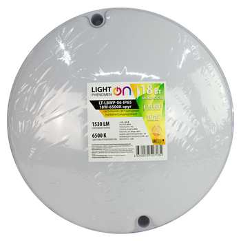 Банник LT-LBWP-06-IP65-18W-6500К LED круглый - Светильники - Для ЖКХ - Магазин электрооборудования Проф-Электрик