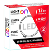 Светильник LightPhenomenON Downlight LT-TP-DL-02-12W-6500K встраиваемый круглый Ф145 LED - Светильники - Светильники DOWNLIGHT - Магазин электрооборудования Проф-Электрик